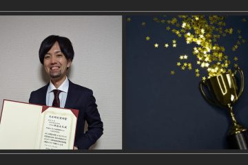 Dr. Tomoya Higo (Project Associate Professor) has been awarded the 26th Marubun Research Encouragement Awards